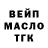 Кетамин VHQ Azamat Altudoff