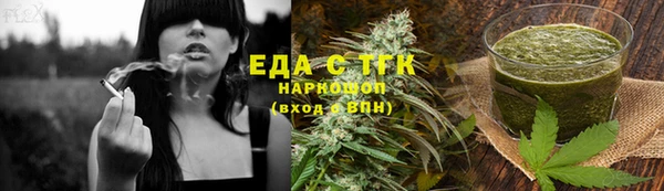 каннабис Приозерск