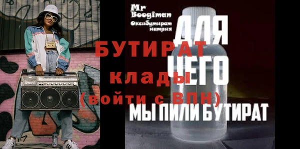 каннабис Приозерск