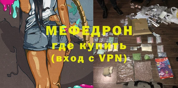 дурь Покровск