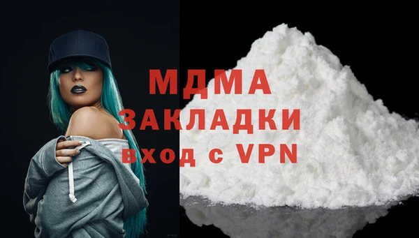 каннабис Приозерск