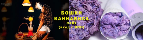 каннабис Приозерск