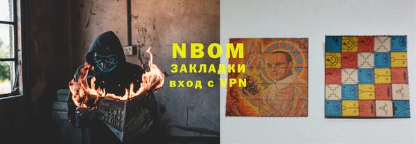 ECSTASY Пролетарск