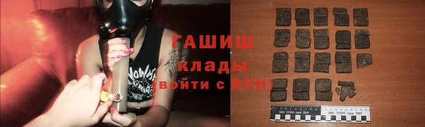 каннабис Приозерск