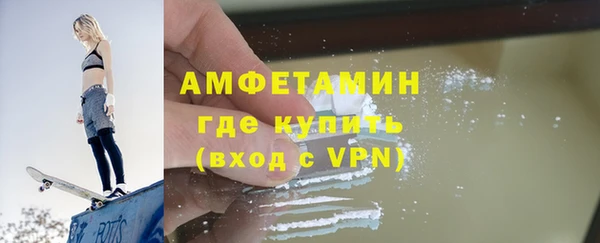 эйфоретик Данков