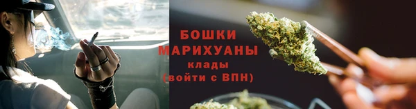 каннабис Приозерск