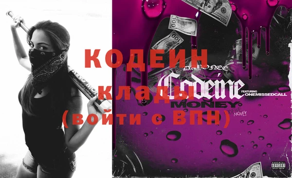 кокс Дедовск