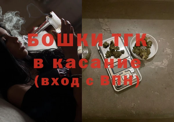 дурь Покровск