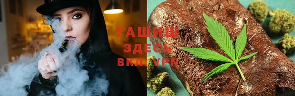 эйфоретик Покров