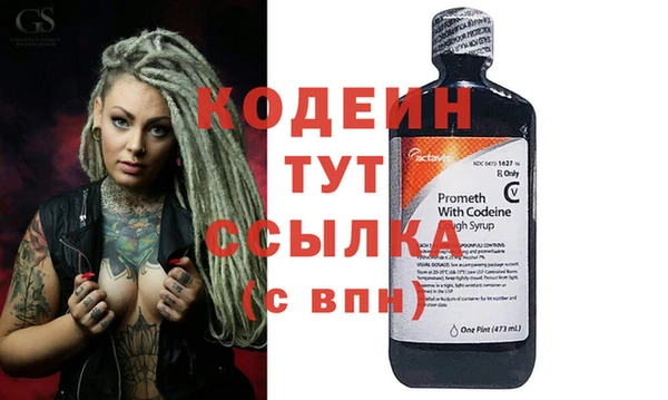 каннабис Приозерск
