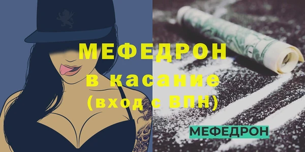 дурь Покровск