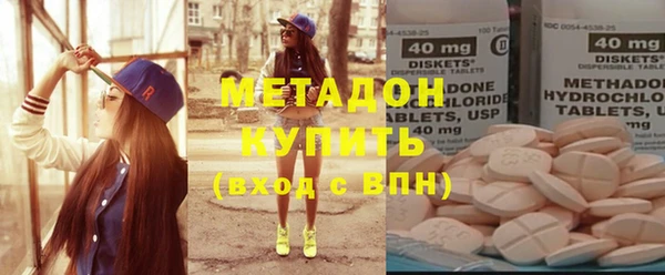 дурь Покровск