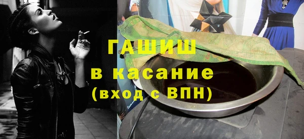 каннабис Приозерск