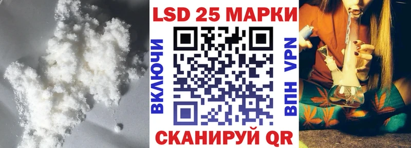 Купить  Заволжск  ЛСД экстази ecstasy 