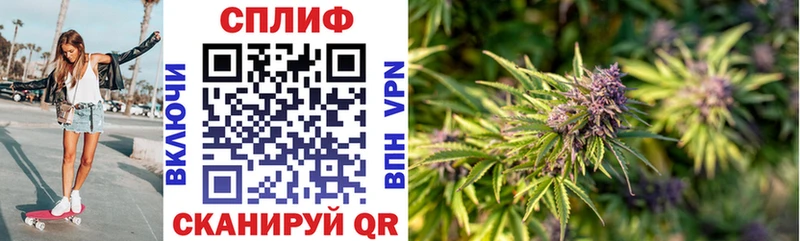 Купить  Заволжск  Шишки марихуана LSD WEED 